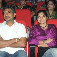 Jr NTR's Oosaravelli Audio Launch Gallery | Picture 77276